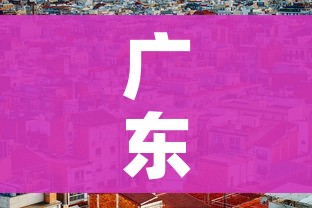 秒懂教程“微信群金花房卡”房卡链接获取 秒懂教程“微信群金花房卡”房卡链接获取