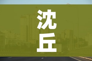 秒懂百科“牛魔王房卡充值”获取房卡教程-哔哩哔哩 秒懂百科“牛魔王房卡充值”获取房卡教程-哔哩哔哩