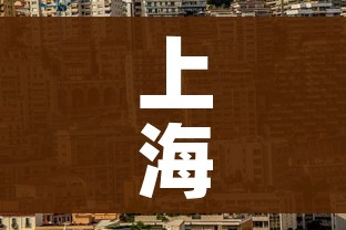 秒懂百科“微信牛牛房卡链接哪里有”房卡详细充值 秒懂百科“微信牛牛房卡链接哪里有”房卡详细充值