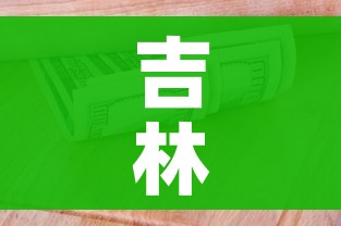 给大家讲解“微信牛牛怎么自建房间”详细房卡使用教程 给大家讲解“微信牛牛怎么自建房间”详细房卡使用教程