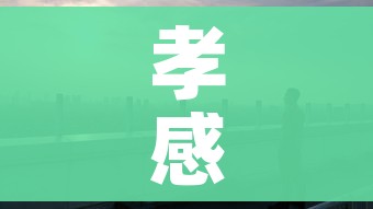 科普一下“微信炸 金花房卡怎么搞”房卡链接获取 科普一下“微信炸 金花房卡怎么搞”房卡链接获取