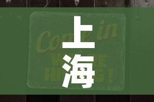 一分钟实测分享“微信链接金花房卡怎么弄”房卡详细充值 一分钟实测分享“微信链接金花房卡怎么弄”房卡详细充值