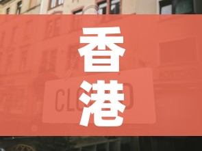 科普一下“微信金花房卡怎么开”房卡链接获取