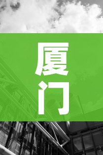 全攻略普及“微信金花链接如何充卡怎么买”房卡获取方式 全攻略普及“微信金花链接如何充卡怎么买”房卡获取方式