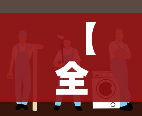 房卡必备教程“微信牛牛怎么自建房间”轻松获取房卡全渠道 房卡必备教程“微信牛牛怎么自建房间”轻松获取房卡全渠道