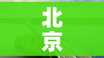 给大家讲解“微信牛牛炸 金花房卡”详细房卡使用教程 给大家讲解“微信牛牛炸 金花房卡”详细房卡使用教程