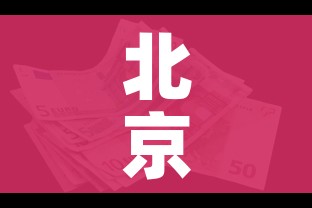 科普一下“微信金花房卡如何购买”轻松获取房卡全渠道
