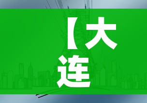 玩家必备教程“炸 金花链接房卡哪里买”获取房卡教程-哔哩哔哩