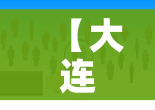 秒懂百科“牛牛链接房卡创建房卡”详细房卡怎么购买教程 秒懂百科“牛牛链接房卡创建房卡”详细房卡怎么购买教程