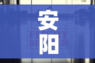一分钟实测分享“微信链接金花房卡怎么弄”房卡详细充值 一分钟实测分享“微信链接金花房卡怎么弄”房卡详细充值