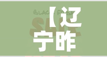 一分钟实测分享“微信链接金花房卡怎么弄”房卡详细充值 一分钟实测分享“微信链接金花房卡怎么弄”房卡详细充值