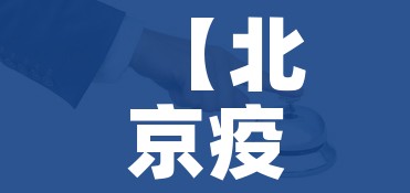 秒懂百科“微信怎么建房玩斗牛牛啊”获取房卡教程-哔哩哔哩