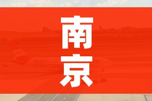 分享实测“微信牛牛房卡招代理”详细房卡使用教程