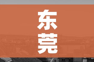 分享实测“微信金花房卡如何充值”获取房卡教程-哔哩哔哩