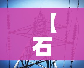 一分钟实测分享“炸 金花房卡模式代理”详细房卡使用教程 一分钟实测分享“炸 金花房卡模式代理”详细房卡使用教程