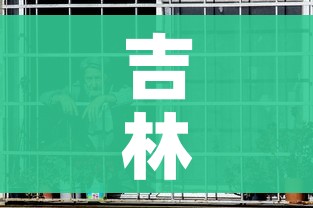 分享实测“微信金花房卡如何充值”获取房卡教程-哔哩哔哩
