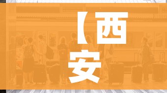 秒懂百科“微信里面牛牛房卡充值方式”链接房卡在哪里获取 秒懂百科“微信里面牛牛房卡充值方式”链接房卡在哪里获取