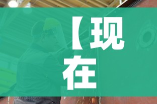 一分钟介绍使用“狂飙大厅牛牛金花房卡”详细房卡怎么购买教程