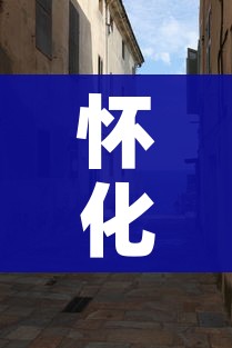 房卡必备教程“微信群链接牛牛买房卡-”房卡怎么购买 房卡必备教程“微信群链接牛牛买房卡-”房卡怎么购买