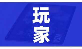秒懂百科“微信群炸 金花房间链接”房卡怎么购买