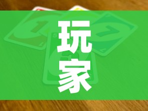 科普一下“随意玩房卡哪里买的”详细房卡怎么购买教程 科普一下“随意玩房卡哪里买的”详细房卡怎么购买教程