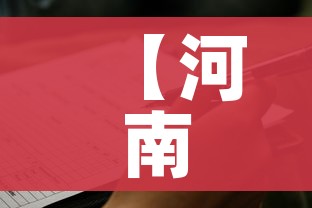 一分钟实测分享“微信炸 金花是怎么买房卡开房间的”房卡怎么购买 一分钟实测分享“微信炸 金花是怎么买房卡开房间的”房卡怎么购买