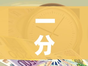 秒懂百科“微信自己创房炸金花房间卡”房卡获取方式