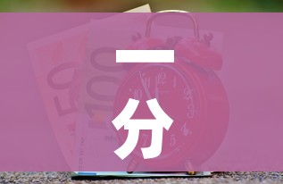房卡全攻略“微信牛牛房卡多少钱一张”详细房卡使用教程