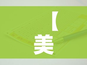 玩家攻略“牛牛链接房卡在哪里弄”房卡使用教程