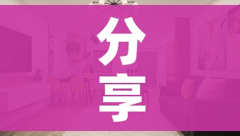 秒懂百科“微信群炸 金花房间链接”房卡怎么购买