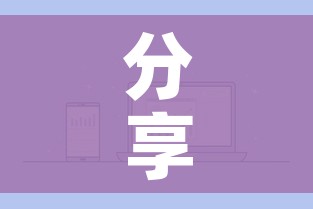 分享实测“微信炸 金花房卡在哪里购买”房卡怎么购买