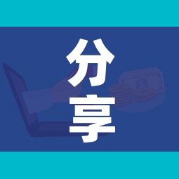房卡全攻略“微信炸 金花房间链接在哪”链接房卡在哪里获取 房卡全攻略“微信炸 金花房间链接在哪”链接房卡在哪里获取