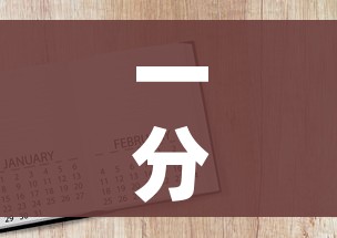 一分钟实测分享“微信群牛牛房卡哪里有卖的”详细房卡使用教程