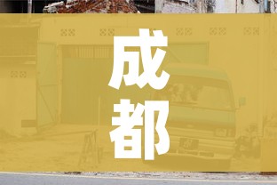 房卡必备教程“炸 金花正版链接房卡”房卡详细充值 房卡必备教程“炸 金花正版链接房卡”房卡详细充值