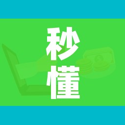 全攻略普及“微信炸 金花链接怎样弄”详细房卡教程 全攻略普及“微信炸 金花链接怎样弄”详细房卡教程