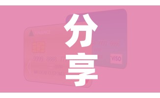 房卡必备教程“皇豪互娱牛牛如何购买房卡”房卡使用教程 房卡必备教程“皇豪互娱牛牛如何购买房卡”房卡使用教程