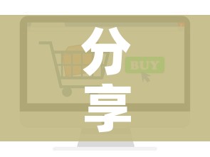 分享实测“微信牛牛房卡在哪里买的”房卡怎么购买