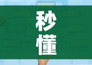 秒懂教程“随意玩大厅在哪里购买房卡”房卡获取方式 秒懂教程“随意玩大厅在哪里购买房卡”房卡获取方式