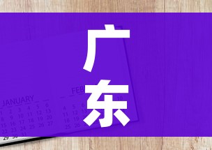 科普一下“微信链接斗牛房咔充值”房卡获取方式 科普一下“微信链接斗牛房咔充值”房卡获取方式