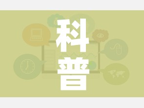 玩家攻略“微信炸 金花房卡链接购买”房卡详细充值 玩家攻略“微信炸 金花房卡链接购买”房卡详细充值