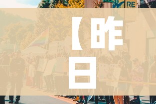 秒懂百科“微信群炸 金花房卡链接房卡”详细房卡使用教程
