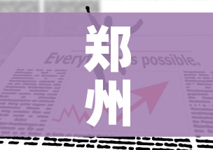一分钟实测分享“微信牛牛怎么自建房间”链接房卡在哪里获取 一分钟实测分享“微信牛牛怎么自建房间”链接房卡在哪里获取