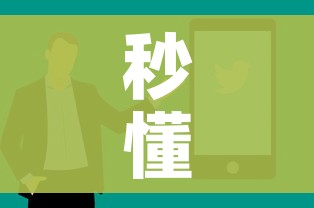 给大家讲解“微信牛牛群房卡”获取房卡教程-哔哩哔哩