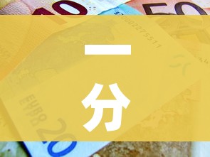 一分钟介绍使用“炸 金花的房卡在哪里买的”获取房卡教程-哔哩哔哩 一分钟介绍使用“炸 金花的房卡在哪里买的”获取房卡教程-哔哩哔哩