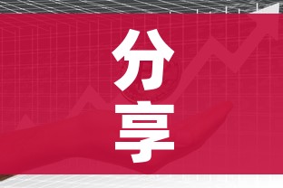 分享实测“微信群牛牛房卡多少钱”详细房卡怎么购买教程 分享实测“微信群牛牛房卡多少钱”详细房卡怎么购买教程