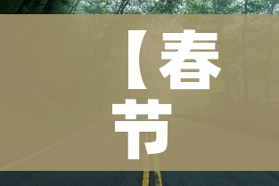 秒懂教程“微信怎么建房玩斗牛牛啊”房卡详细充值 秒懂教程“微信怎么建房玩斗牛牛啊”房卡详细充值
