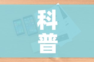 一分钟实测分享“斗牛房卡在哪购买”房卡链接获取 一分钟实测分享“斗牛房卡在哪购买”房卡链接获取