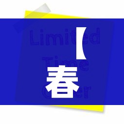 给大家讲解“微信炸 金花房间链接房卡怎么创”房卡详细充值