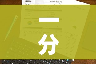 一分钟了解“牛魔王房卡哪里买”详细房卡教程