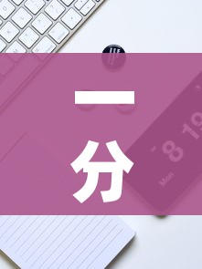 一分钟介绍使用“微信炸 金花链接房卡”详细房卡怎么购买教程 一分钟介绍使用“微信炸 金花链接房卡”详细房卡怎么购买教程